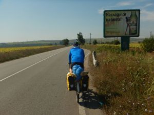 How beer is advertised in Bulgaria
