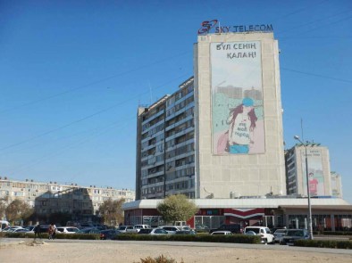 Soviet concrete in Aktau