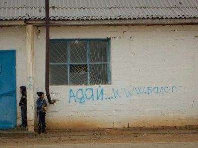 Welcome to Camp Miserable