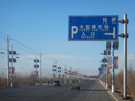 The direction to Lhasa