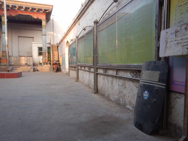 Riot shield in the mosque, Kuqa, 10 Jan 15