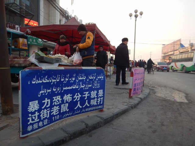 "Violent terrorists are the rats which cross our streets and cast fear into our people", Kuqa, 10 Jan 15