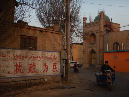 More propaganda in the Uighur district
