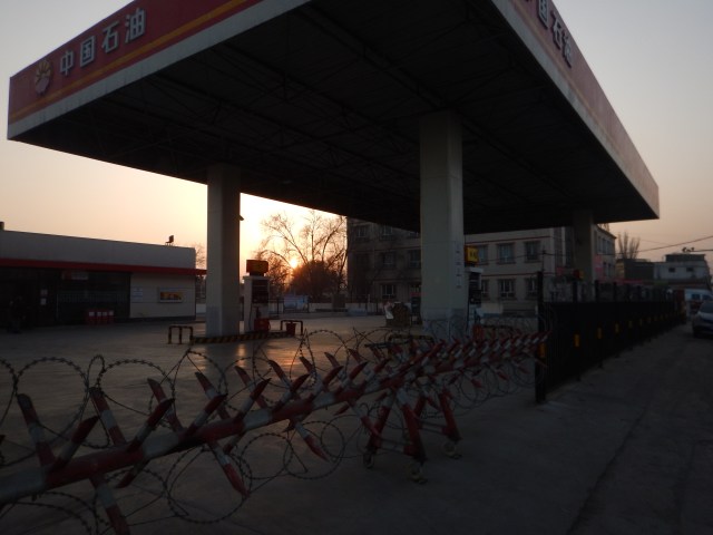 Standard petrol station