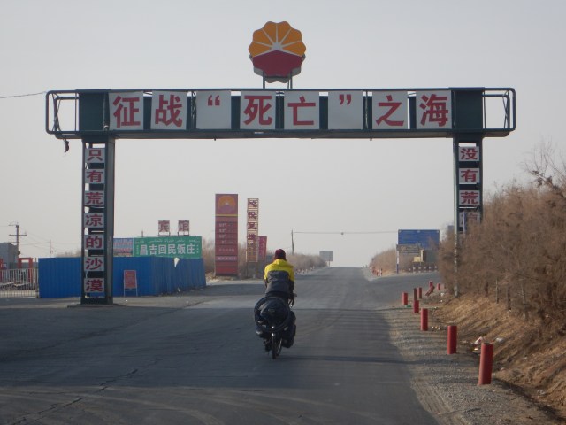 Entering the Sea of Death, 13 Jan 15