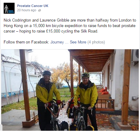 20141217 PCUK Facebook item