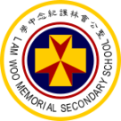 Lam Woo School logo