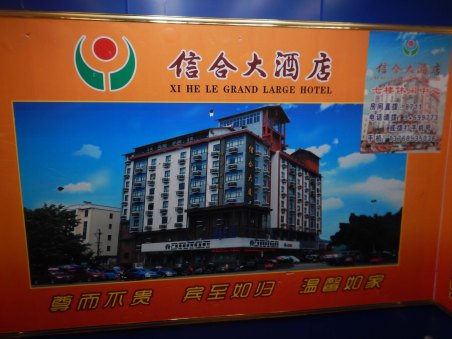 Splashing out for our 8-month on Le Grand Large Hotel