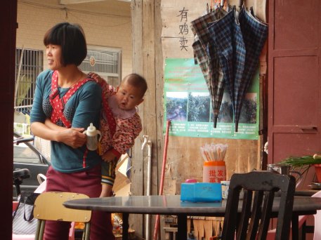 14 20150319 no caption DSCN0818